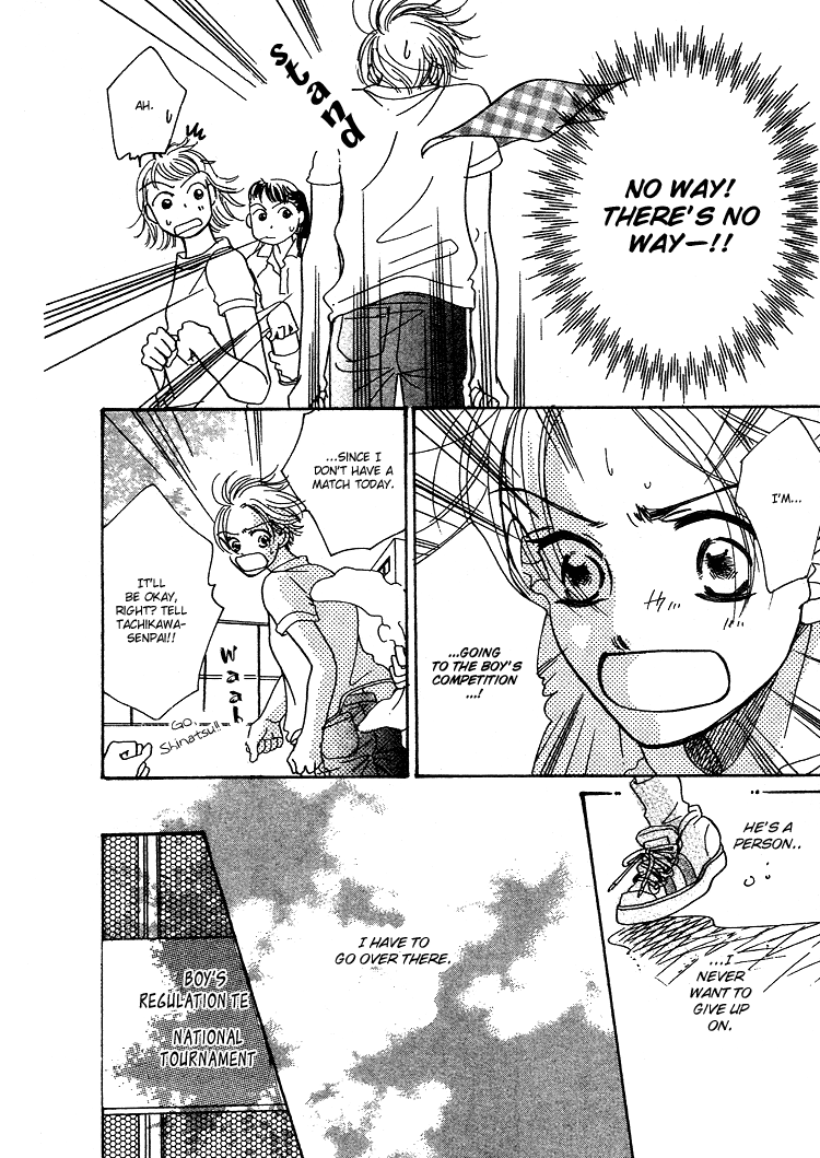 Tennen Bitter Chocolate Vol. 2 Ch. 6 第31页