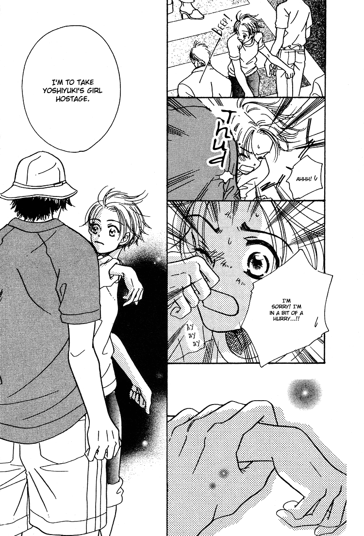 Tennen Bitter Chocolate Vol. 2 Ch. 6 第37页