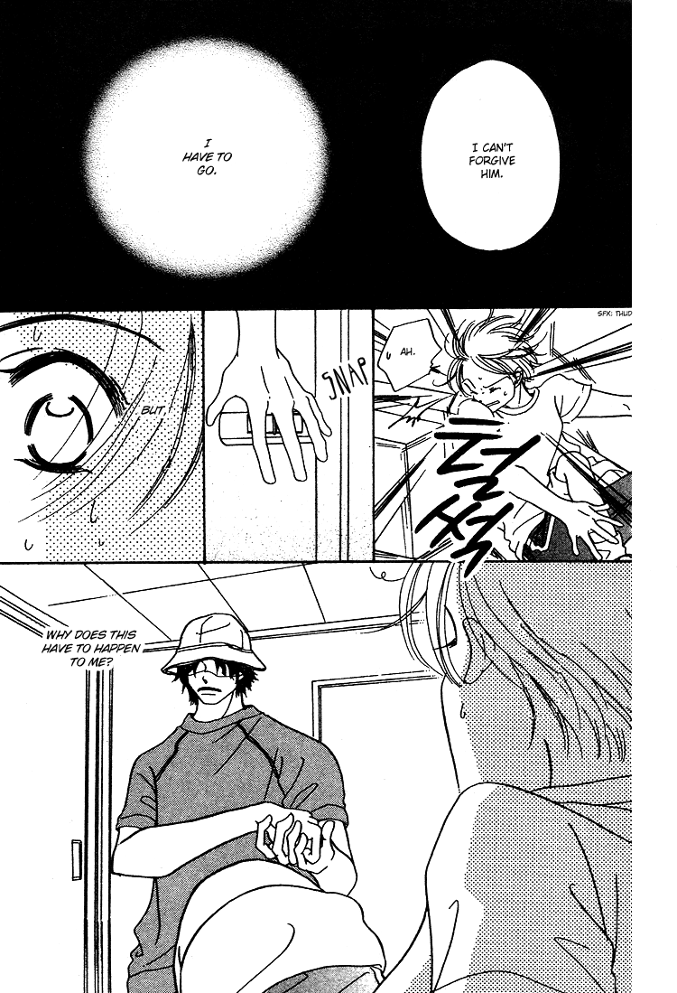 Tennen Bitter Chocolate Vol. 2 Ch. 6 第39页