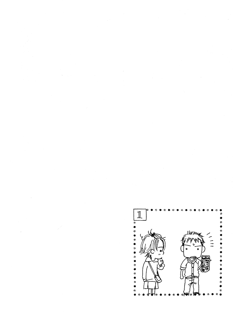 Tennen Bitter Chocolate Vol. 2 Ch. 6 第40页