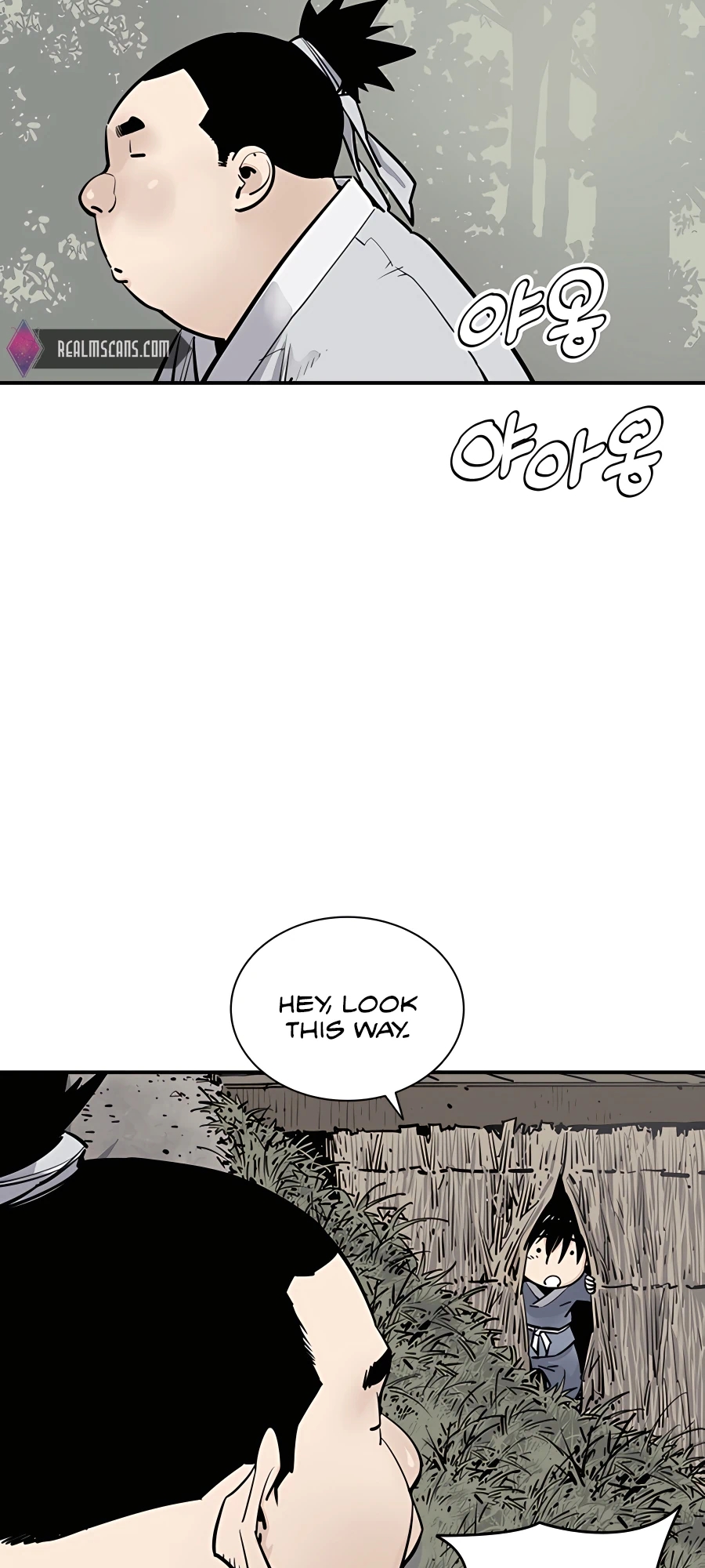 Shashin Vol. 1 Ch. 2 第4页