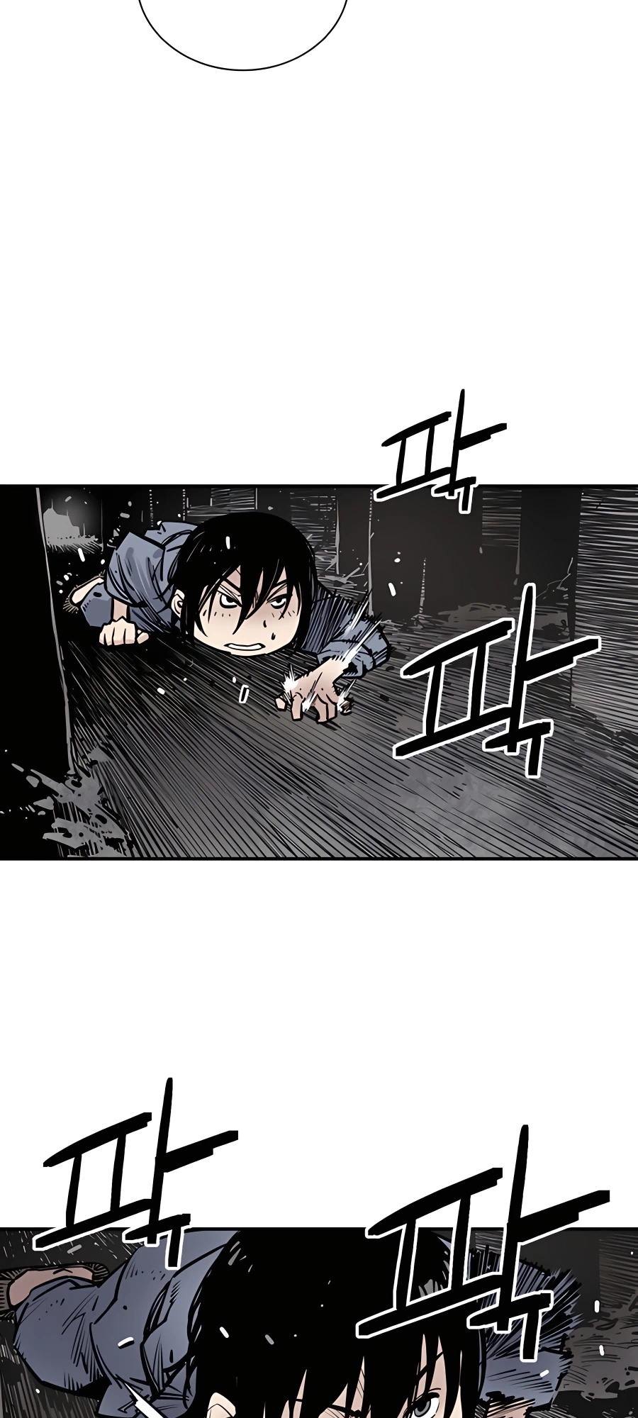 Shashin Vol. 1 Ch. 2 第37页
