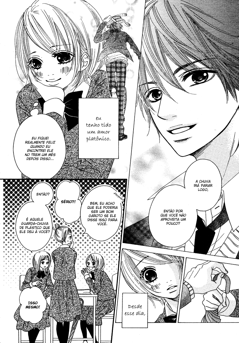 Ama Iro Omoi Oneshot 第8页