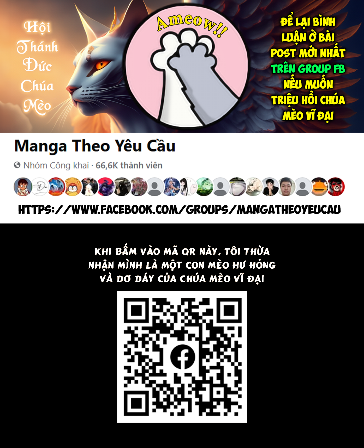 Mukade: 100 humans vs 1 gorilla Ch. 3 第2页