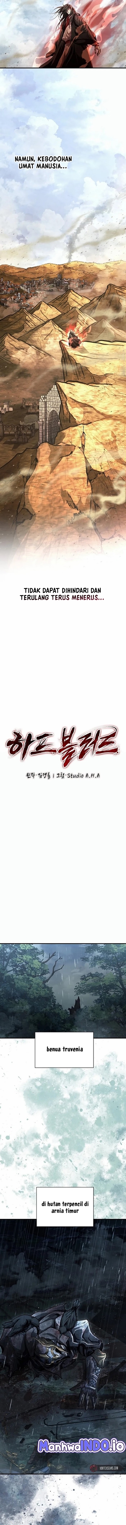 Half Blood 第4页