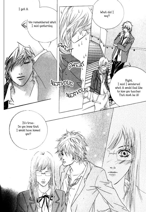 Seduction More Beautiful Than Love Vol. 1 Ch. 2 第14页