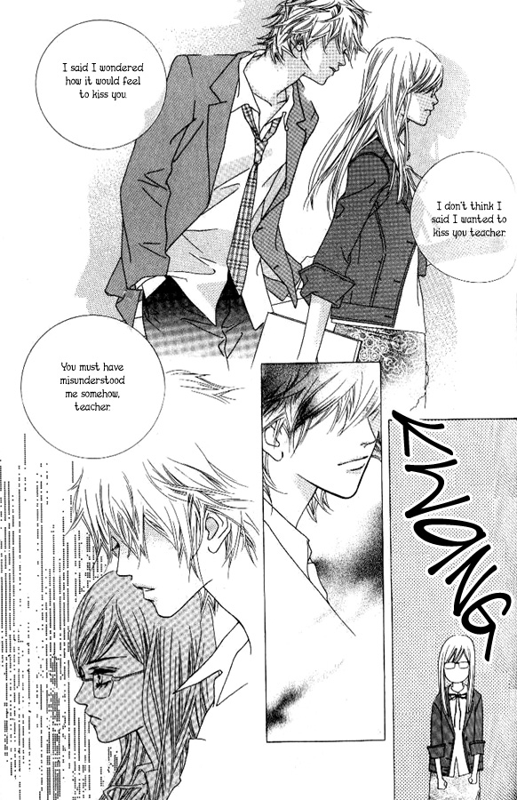 Seduction More Beautiful Than Love Vol. 1 Ch. 2 第15页