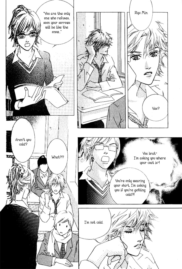 Seduction More Beautiful Than Love Vol. 1 Ch. 2 第22页