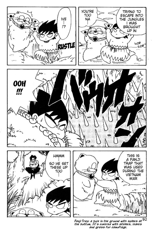 Nangoku Shounen Papuwa-kun The Papuwa Island Group Assembles!! 第11页