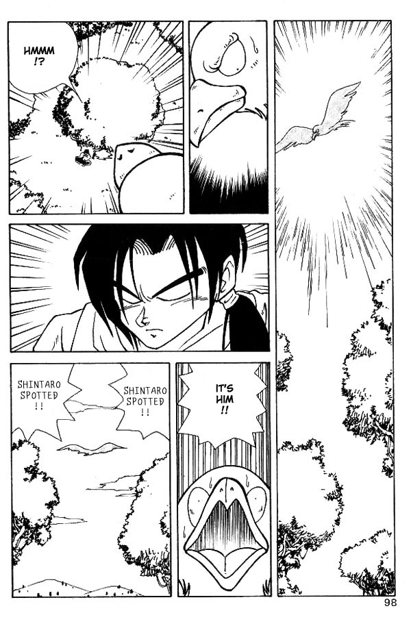 Nangoku Shounen Papuwa-kun The Papuwa Island Group Assembles!! 第17页