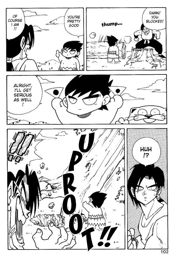 Nangoku Shounen Papuwa-kun The Papuwa Island Group Assembles!! 第21页