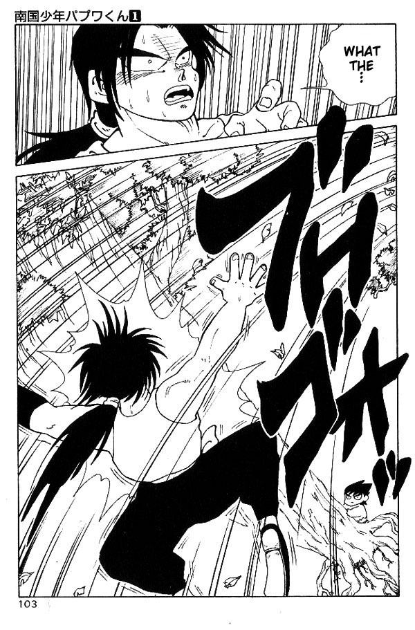Nangoku Shounen Papuwa-kun The Papuwa Island Group Assembles!! 第22页