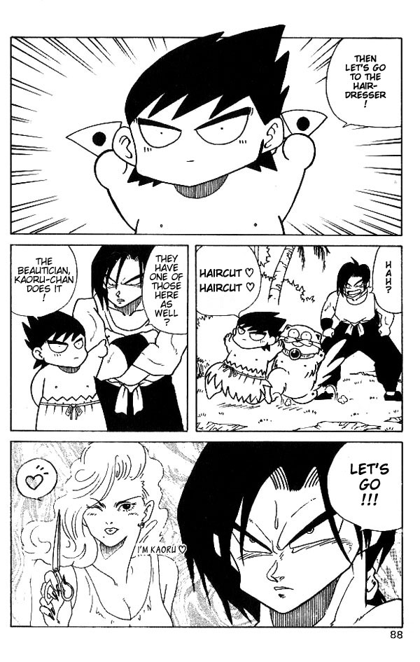 Nangoku Shounen Papuwa-kun The Papuwa Island Group Assembles!! 第7页