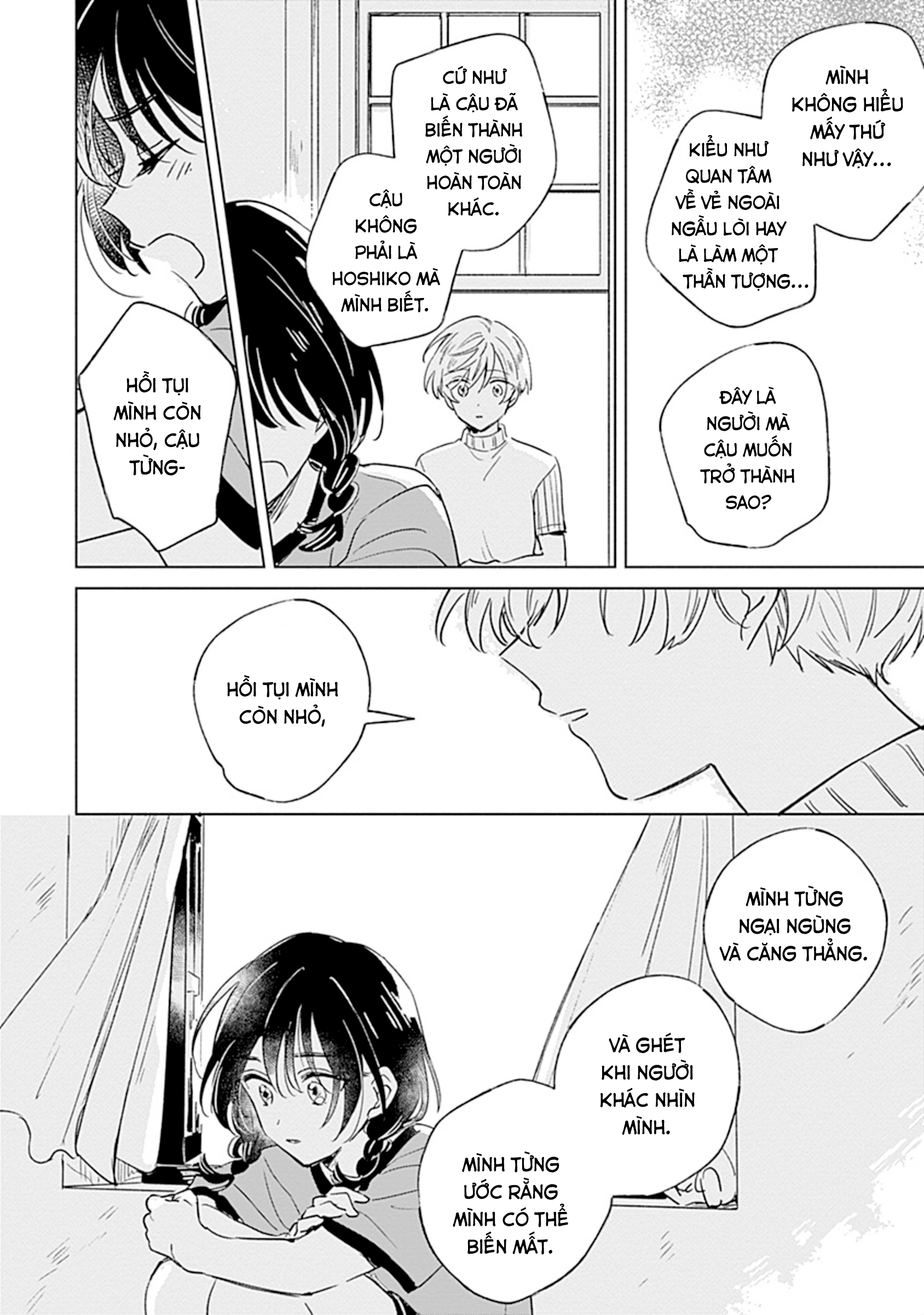 Mannatsu no Spica Oneshot 第21页