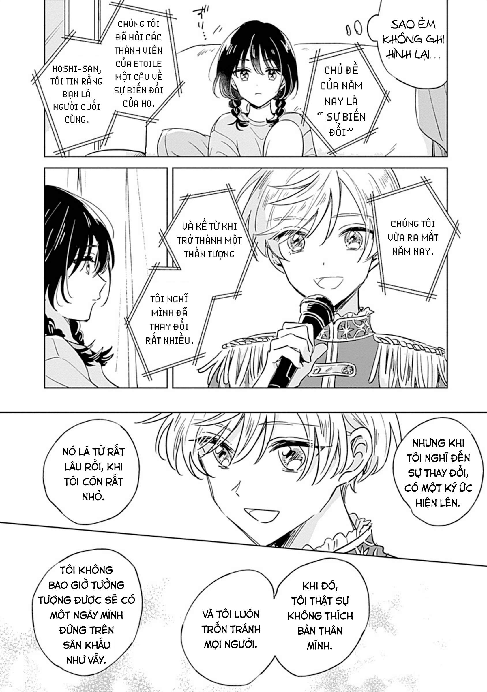 Mannatsu no Spica Oneshot 第26页