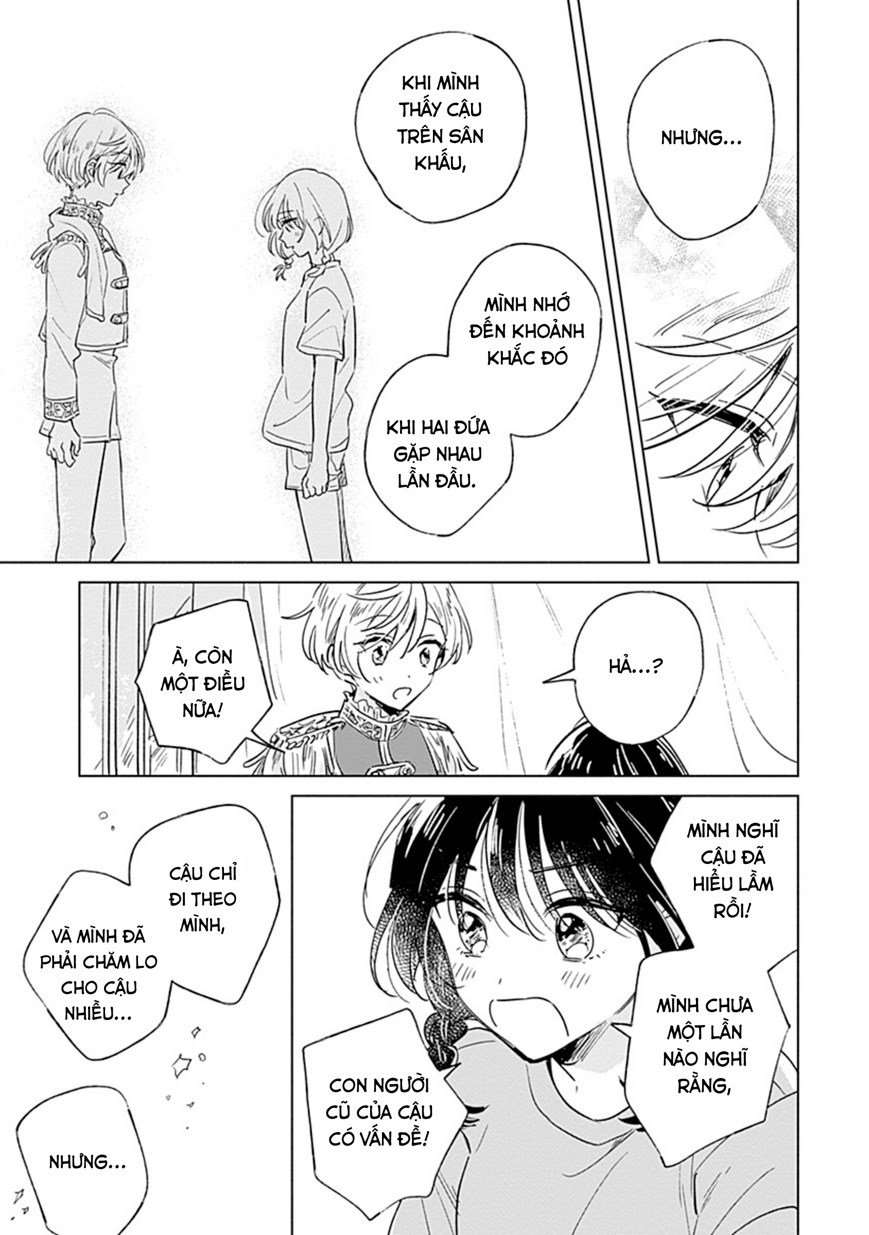 Mannatsu no Spica Oneshot 第42页
