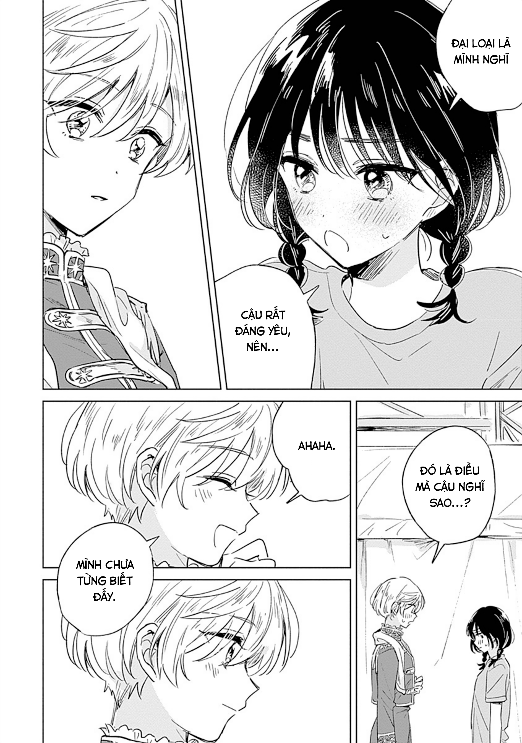 Mannatsu no Spica Oneshot 第43页
