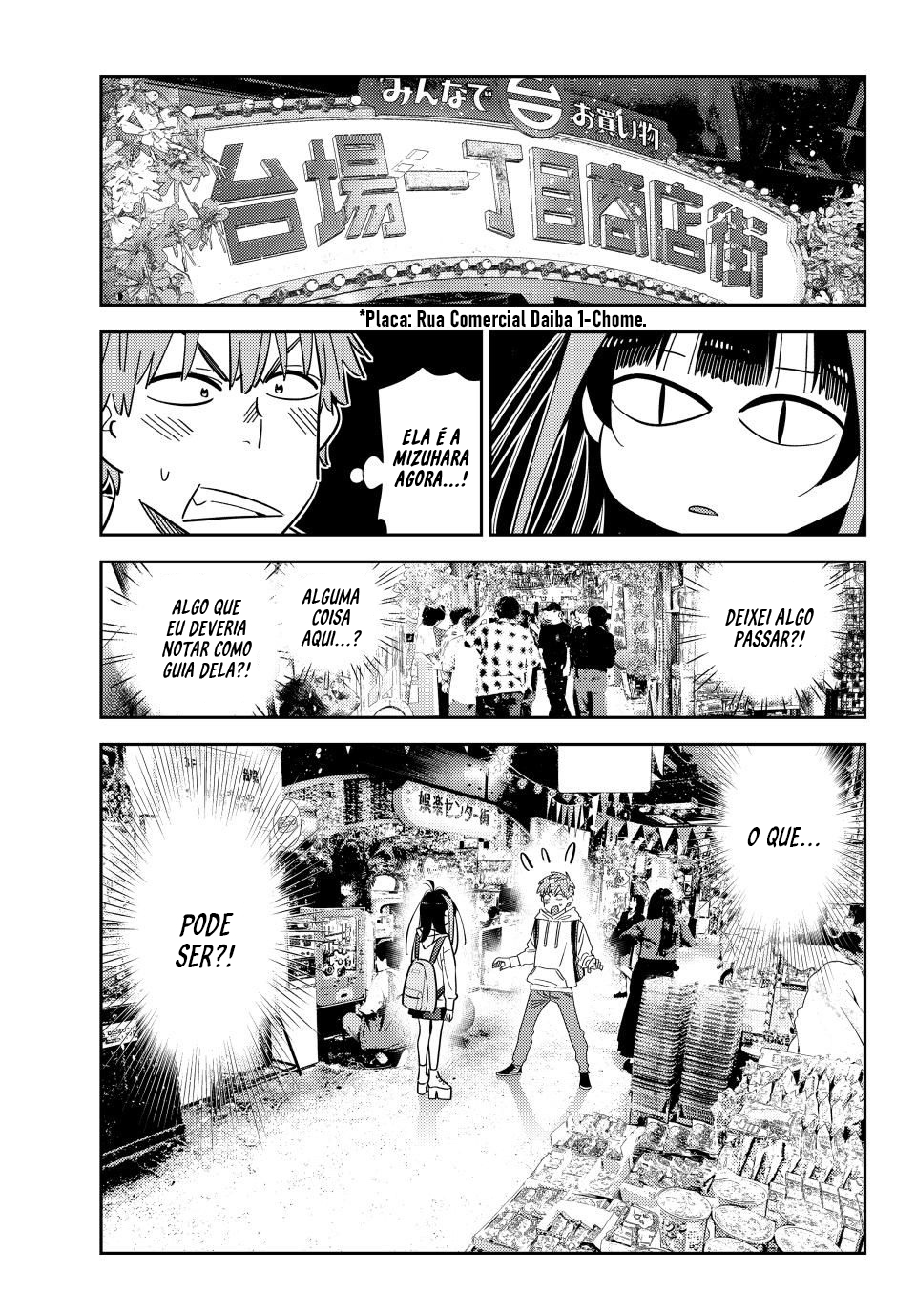 Kanojo, Okarishimasu O Encontro e a Namorada, Parte 14 第2页
