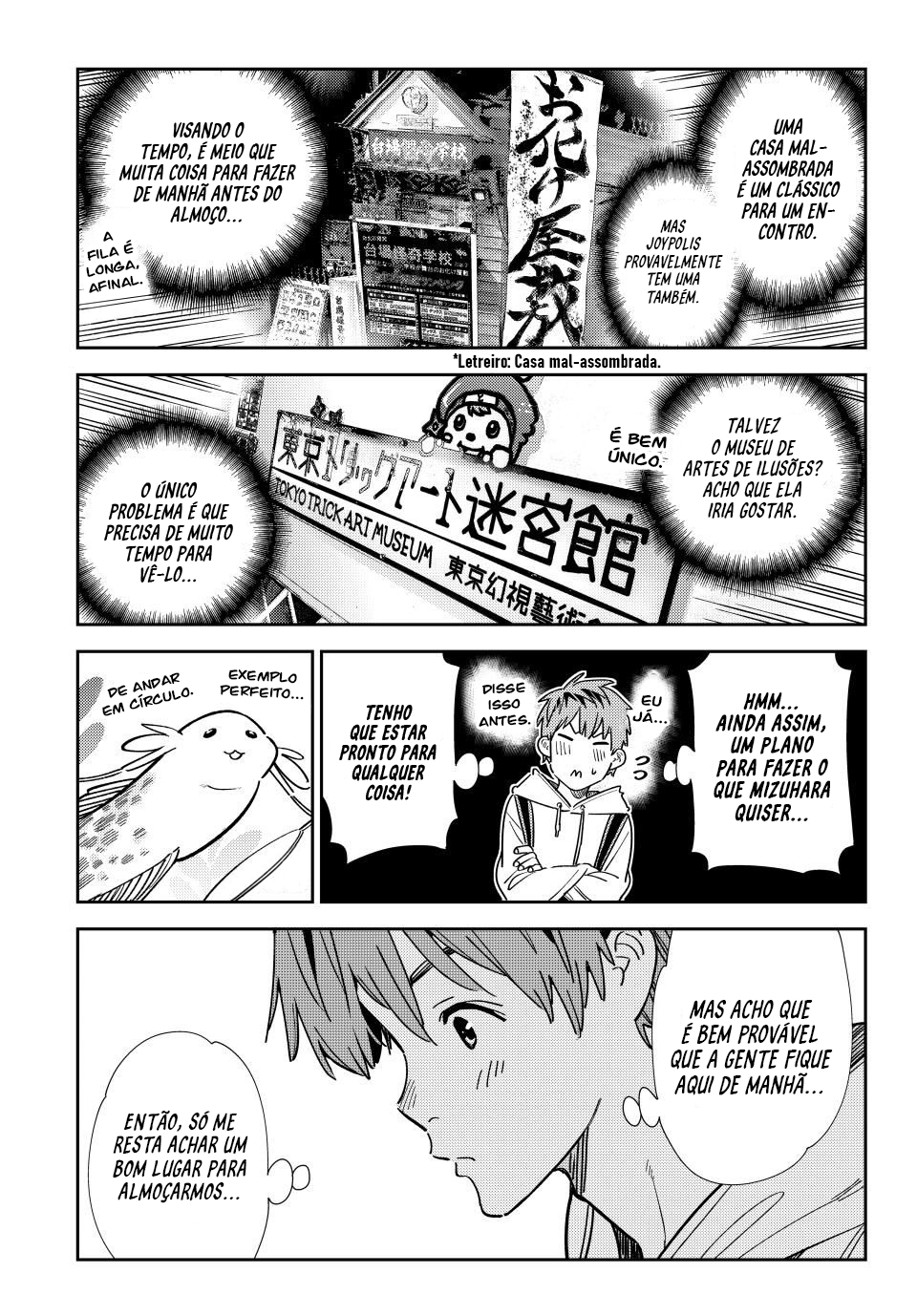 Kanojo, Okarishimasu O Encontro e a Namorada, Parte 14 第18页