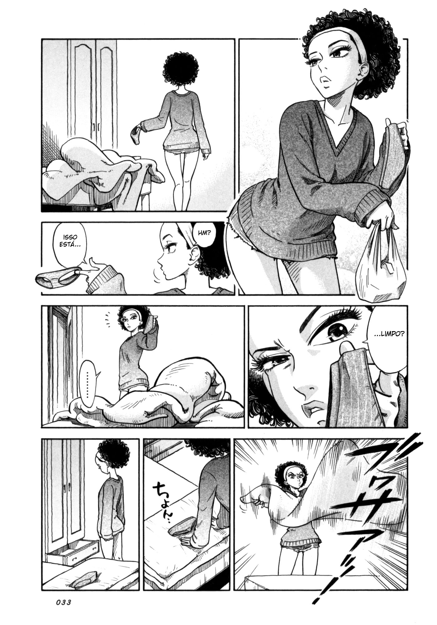 Is Reiroukan Still Alive? Antes que eu pudesse perceber... 第3页