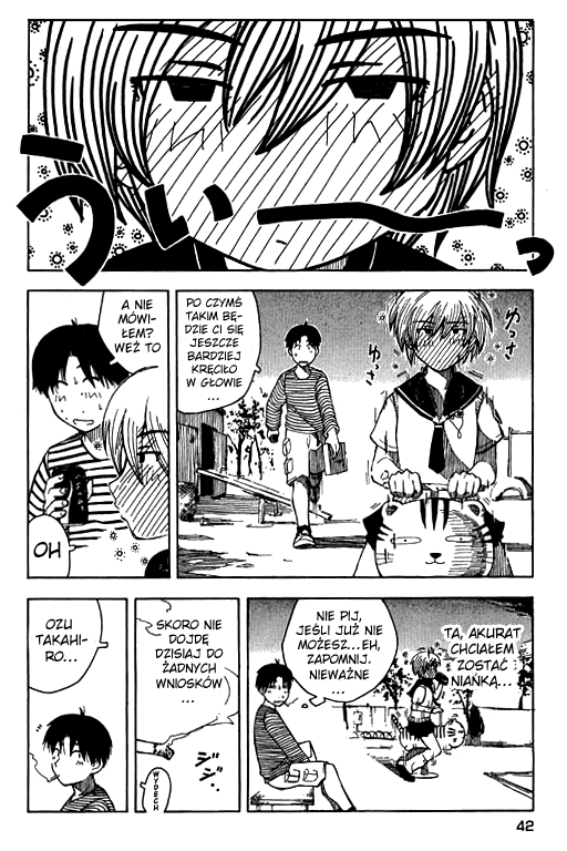 Inu Neko Jump! Vol. 1 Ch. 2 第16页