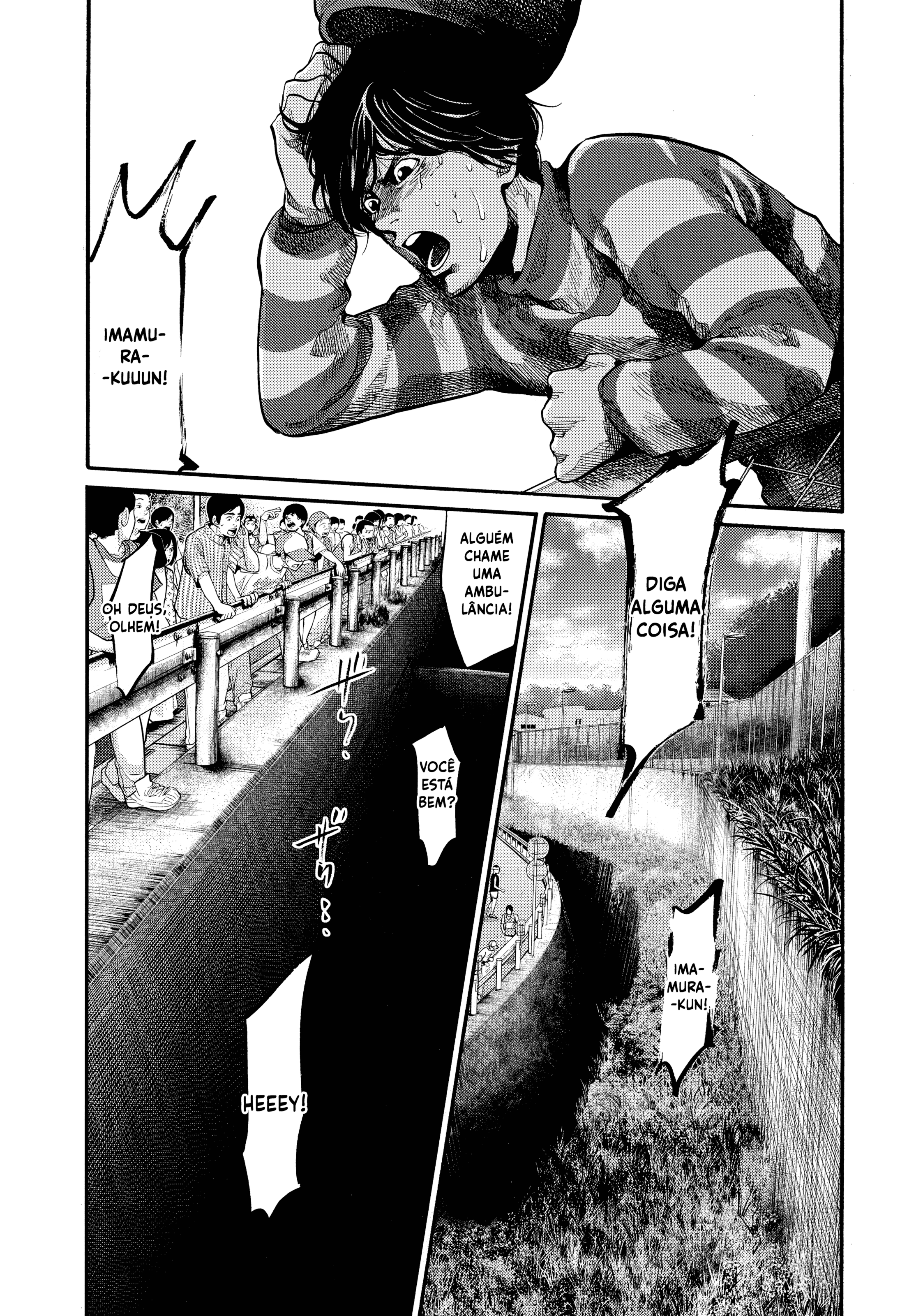 Again!! Um simples grito 第3页