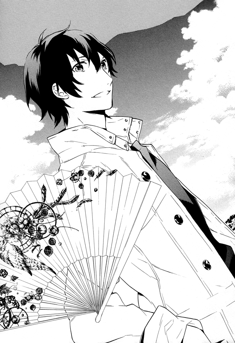 Kakemakumo, Kashikoki Vol. 1 Ch. 4 第4页