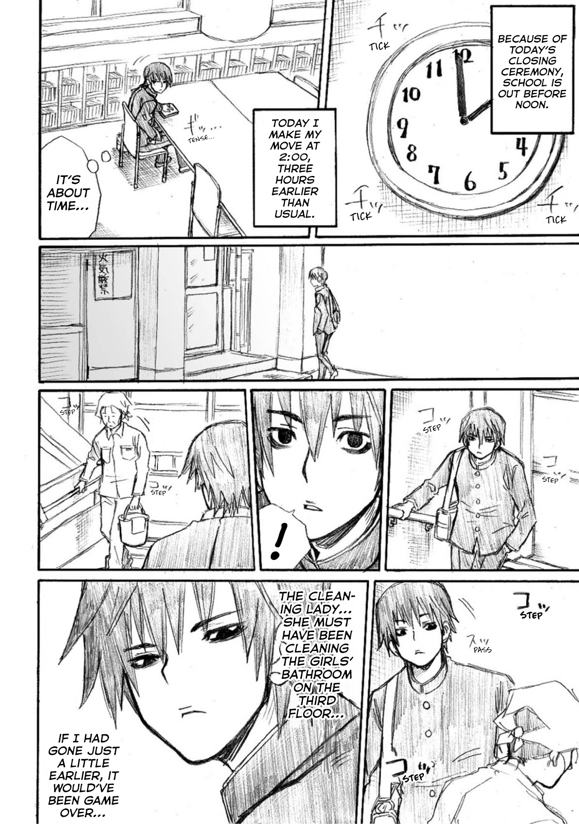 Onani Master Kurosawa The Encounter in Front of the Girls' Bathroom 第20页