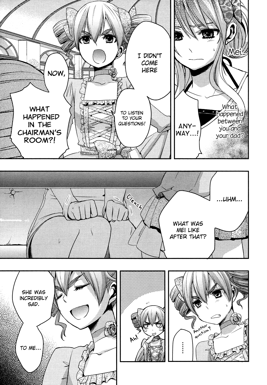 Citrus Love me do! 第11页