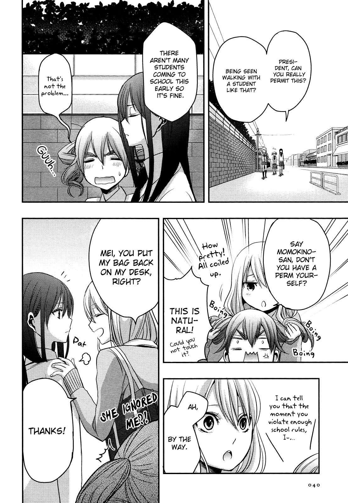 Citrus Love me do! 第25页