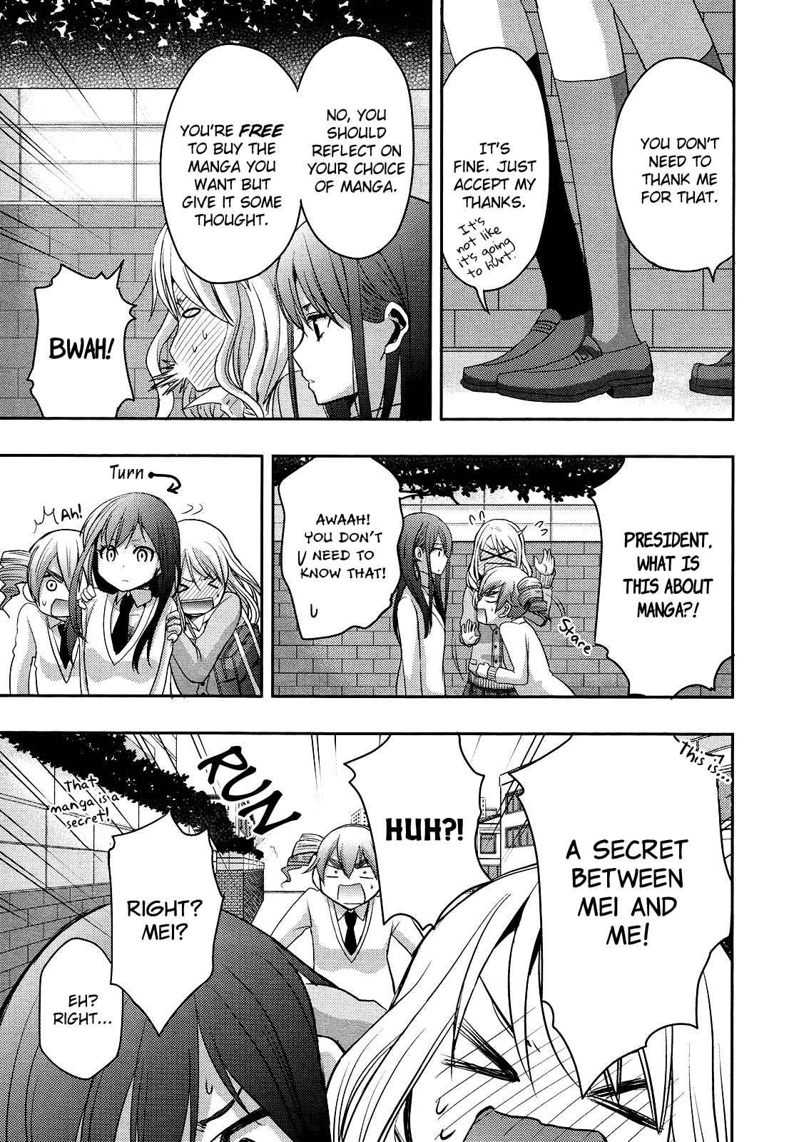 Citrus Love me do! 第26页