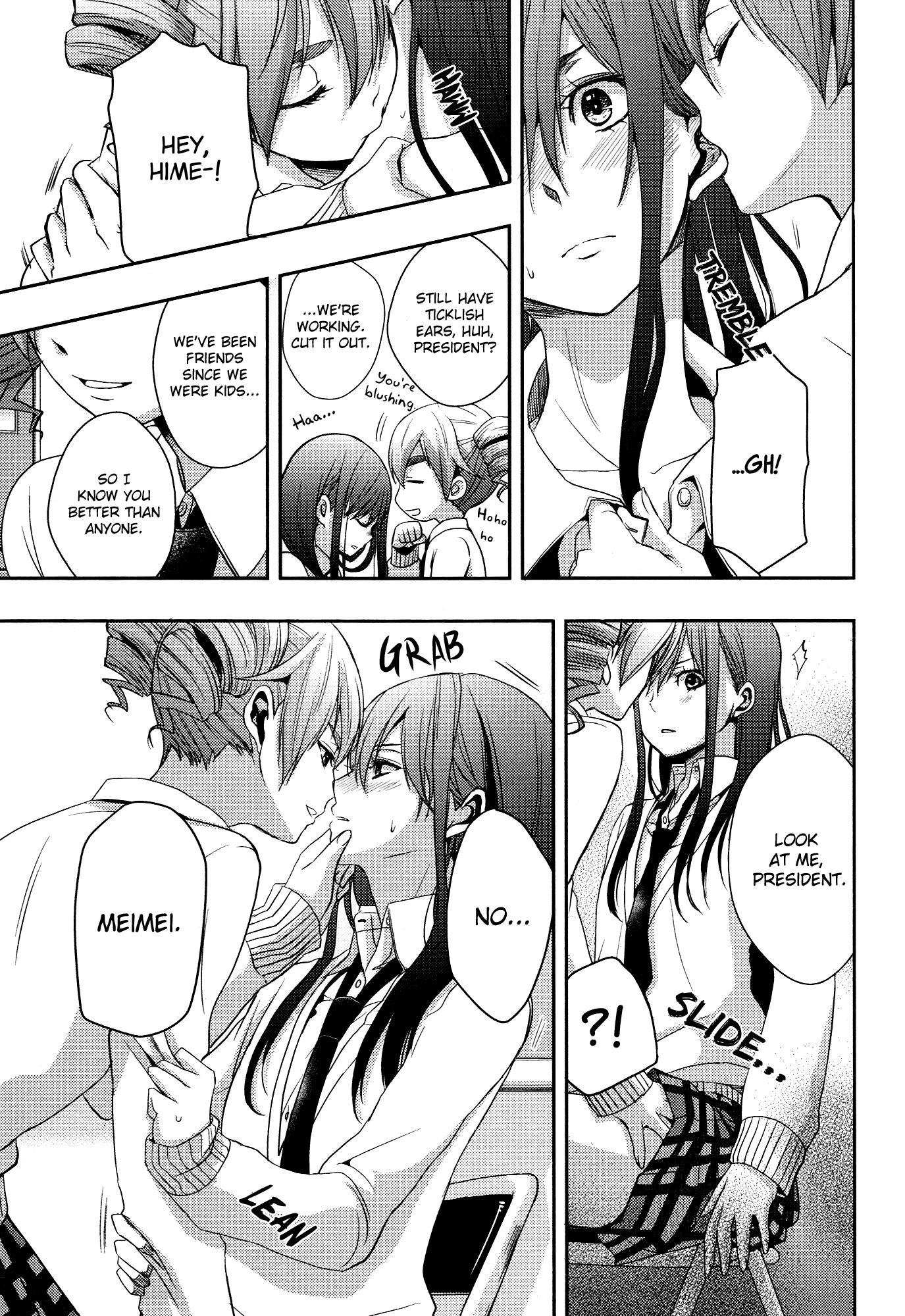 Citrus Love me do! 第30页