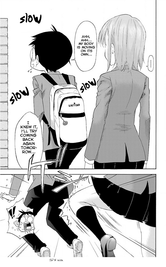 Juryo Again Weightlifting, Right? 第11页