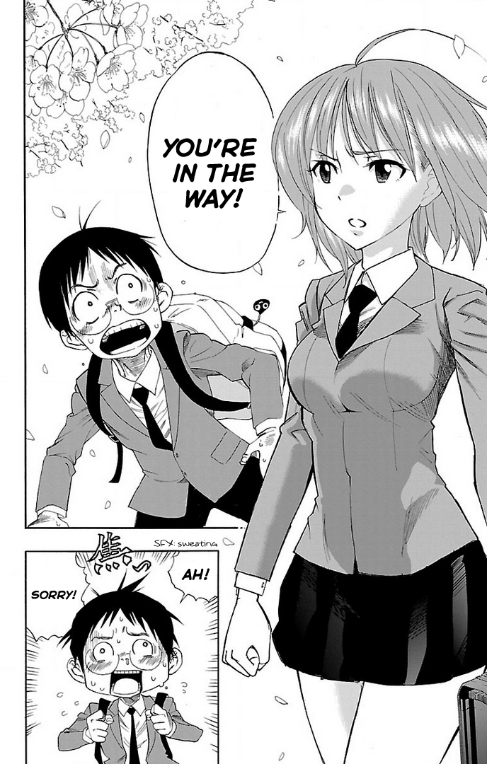 Juryo Again Weightlifting, Right? 第12页