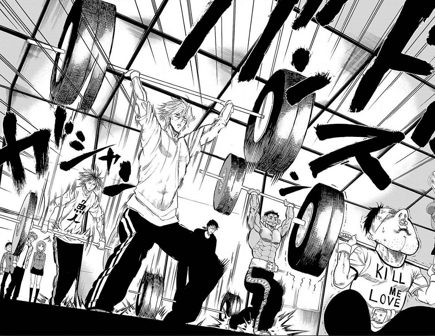 Juryo Again Weightlifting, Right? 第22页