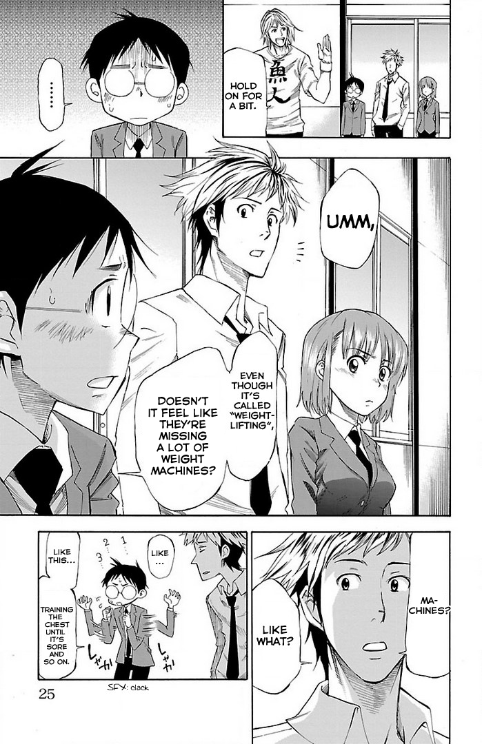 Juryo Again Weightlifting, Right? 第26页