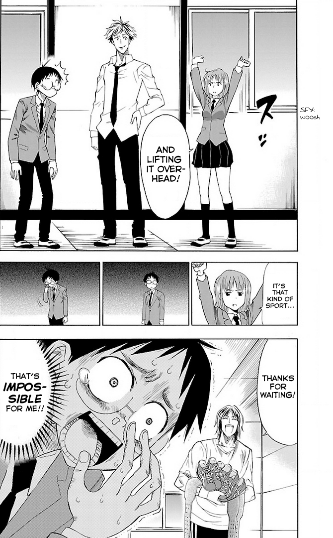 Juryo Again Weightlifting, Right? 第28页
