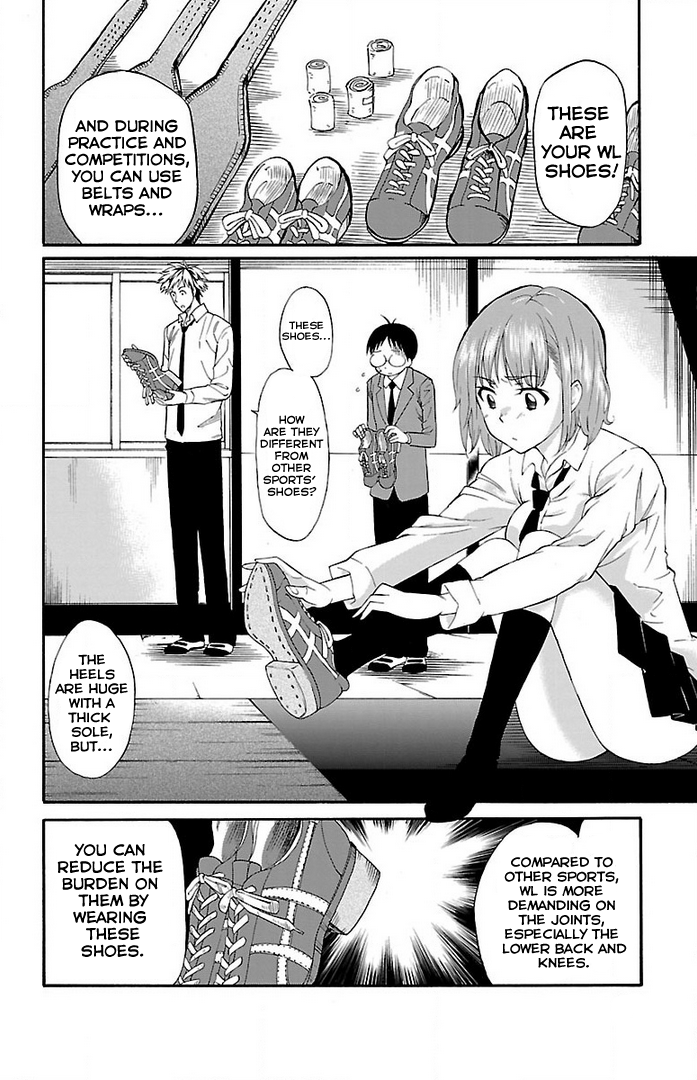 Juryo Again Weightlifting, Right? 第29页