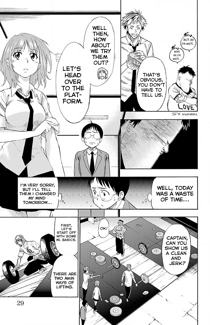 Juryo Again Weightlifting, Right? 第30页