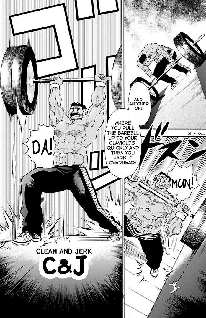 Juryo Again Weightlifting, Right? 第32页