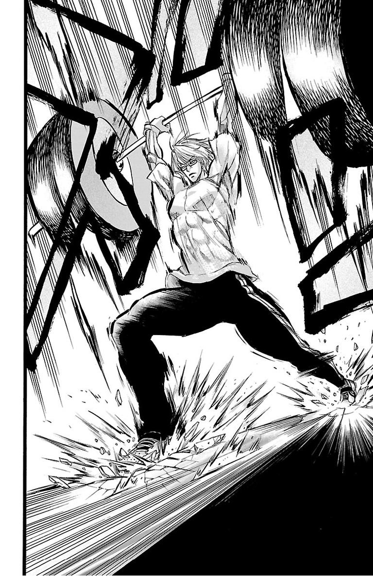 Juryo Again Weightlifting, Right? 第41页