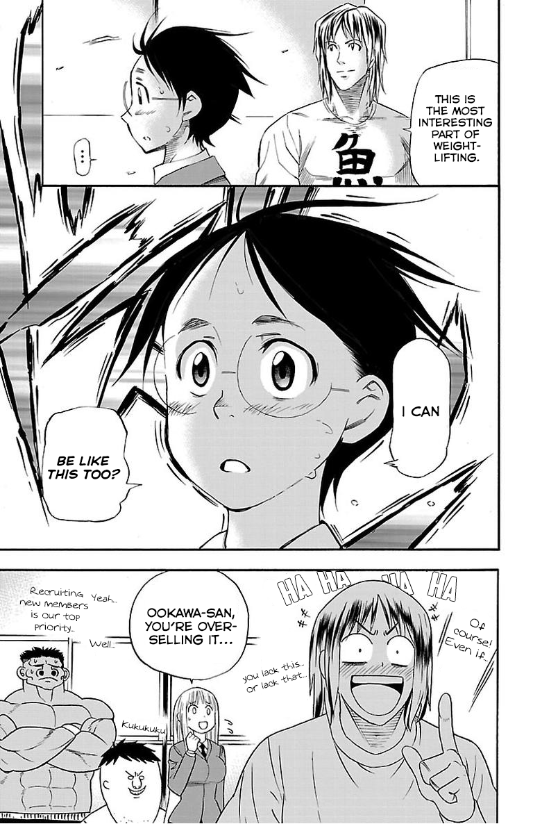 Juryo Again Weightlifting, Right? 第42页