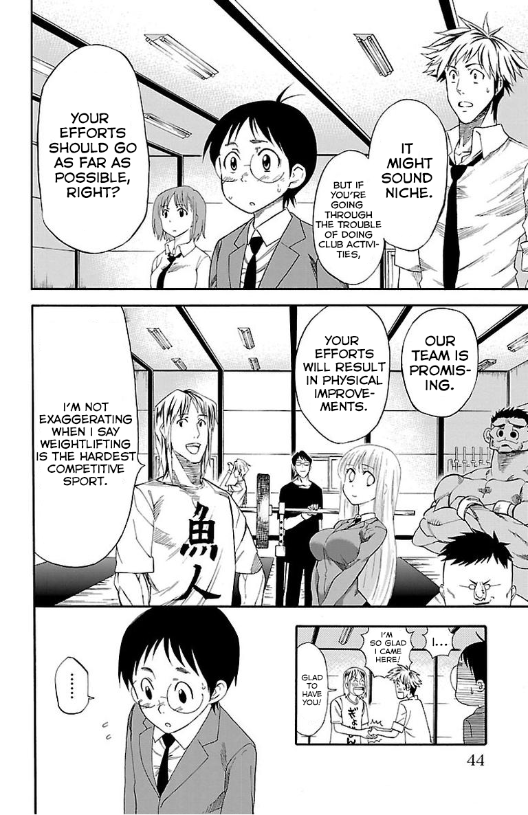 Juryo Again Weightlifting, Right? 第45页
