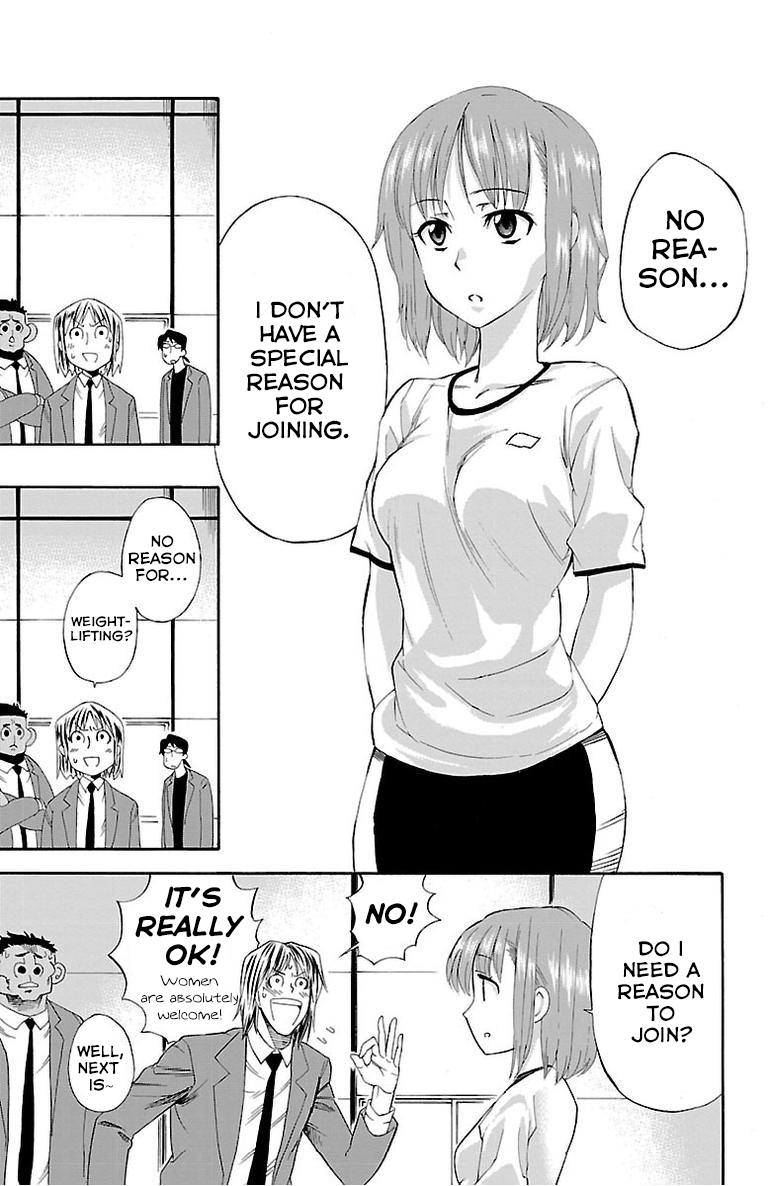 Juryo Again Weightlifting, Right? 第50页