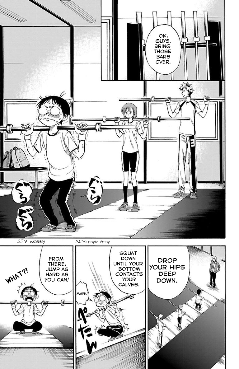 Juryo Again Weightlifting, Right? 第52页