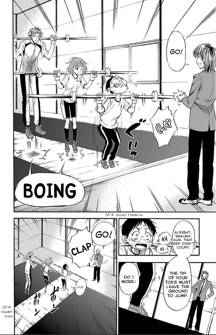 Juryo Again Weightlifting, Right? 第53页