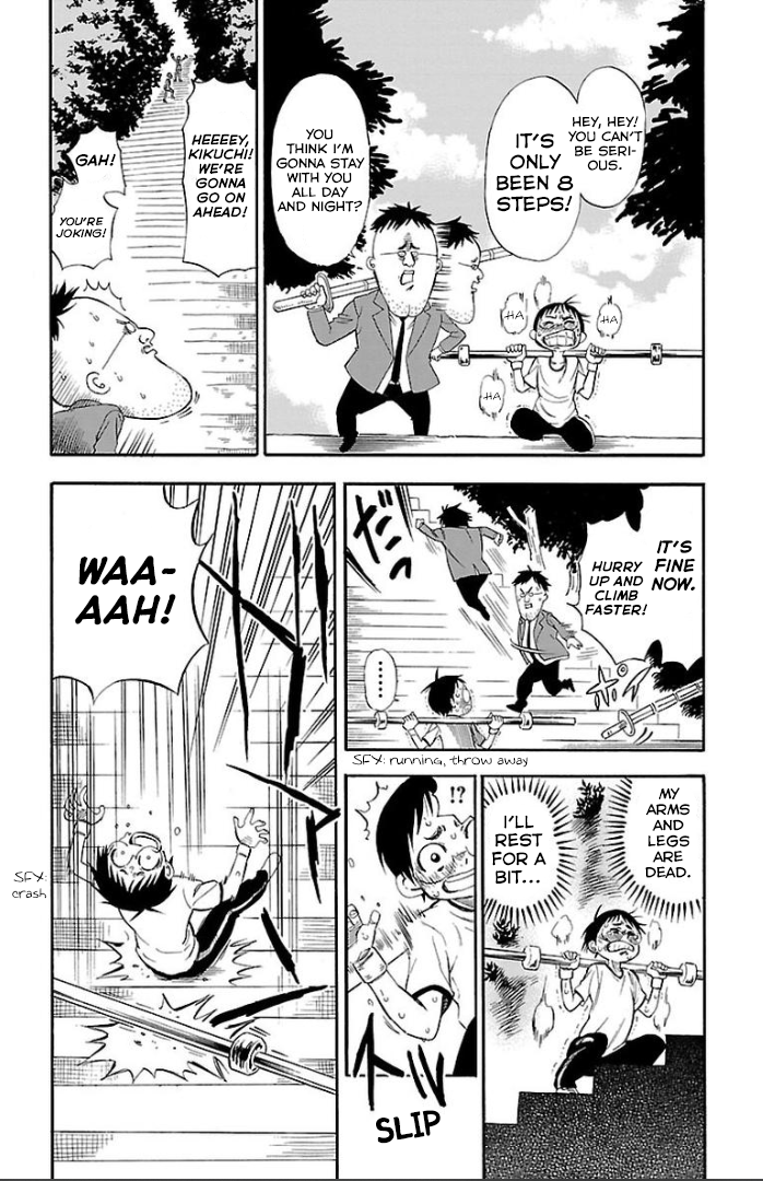 Juryo Again Weightlifting, Right? 第63页