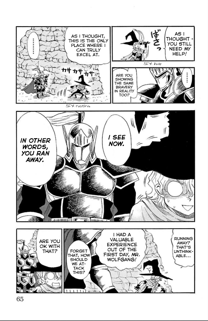 Juryo Again Weightlifting, Right? 第66页