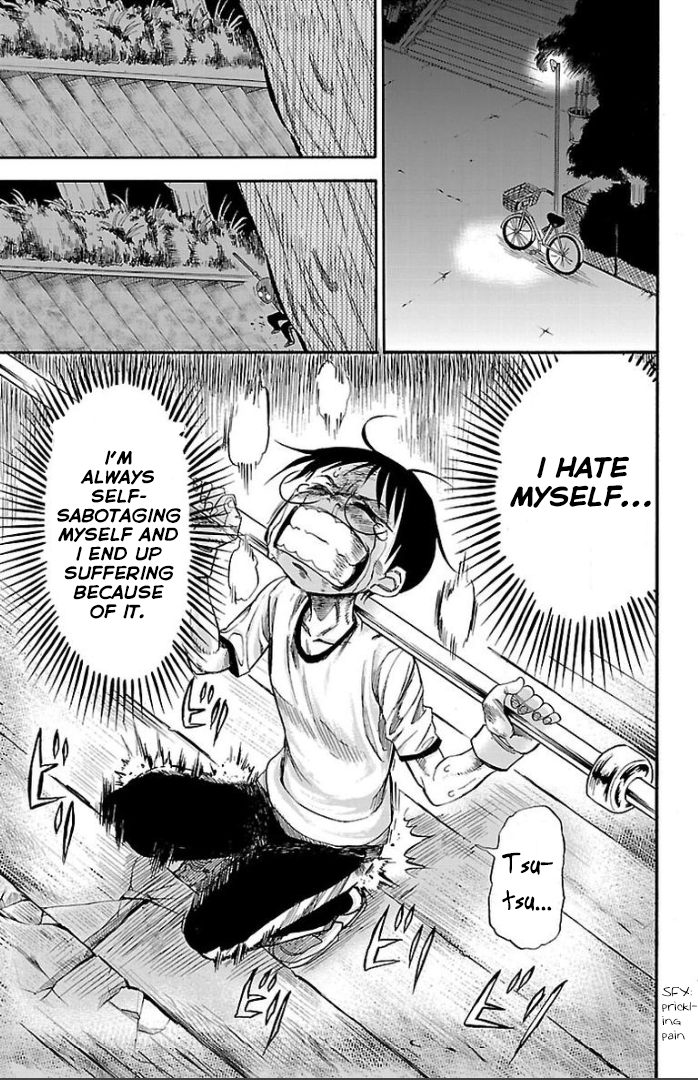 Juryo Again Weightlifting, Right? 第70页