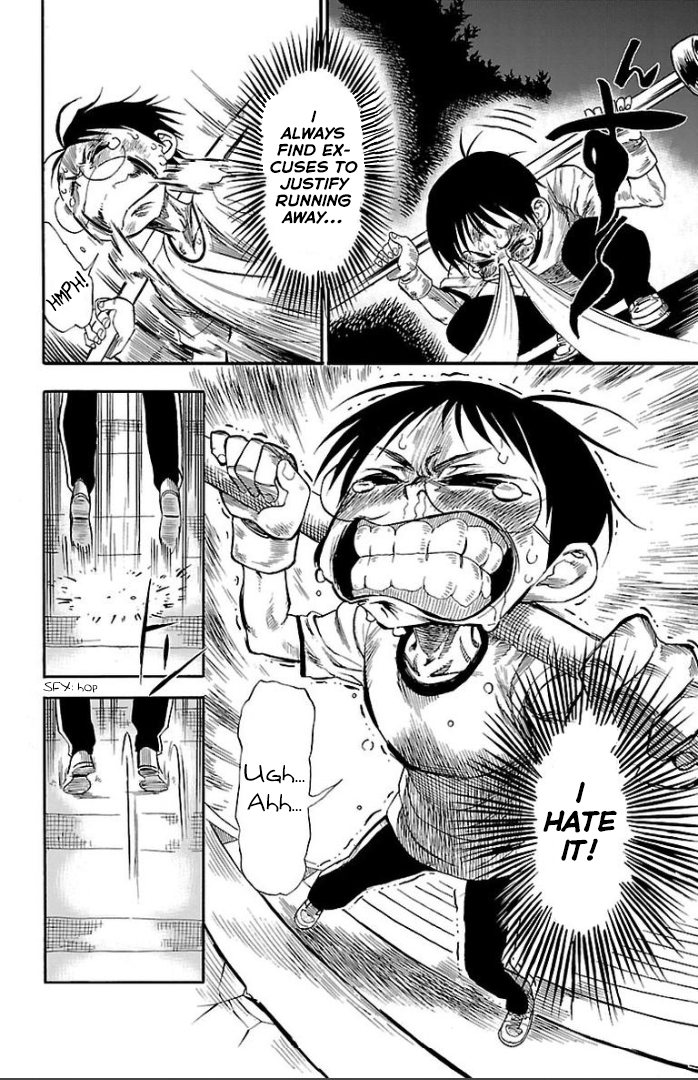 Juryo Again Weightlifting, Right? 第71页